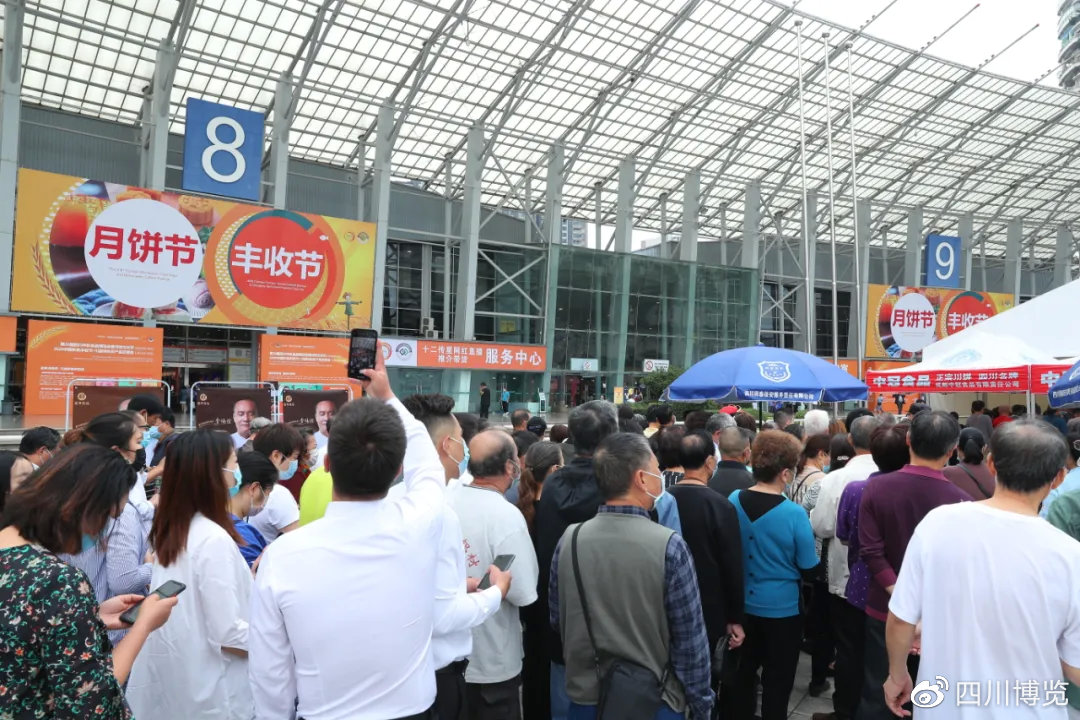 上届展会实况