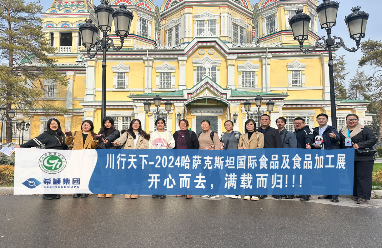 微信图片_20250611112853.jpg